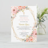 インビタシオンデプリメラcomunion. 招待状 (スタンド正面)