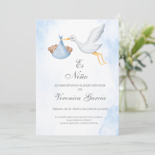 インビタシオンデベビーシャワーパラニーニョ 招待状 (スタンド正面)