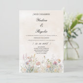 インビタシオンデボーダデフロルシルヴェストレ 招待状 (スタンド正面)