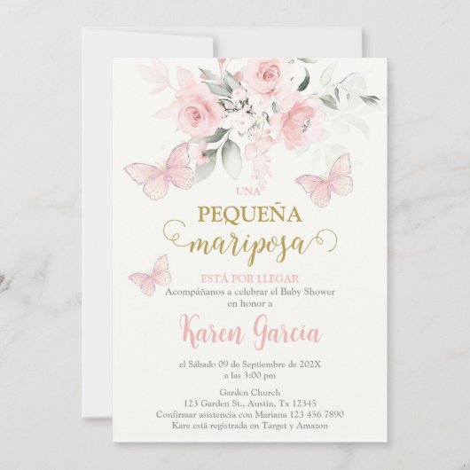 インビタシオンデマリポサベビーシャワーエンエスパニョル 招待状 (正面)
