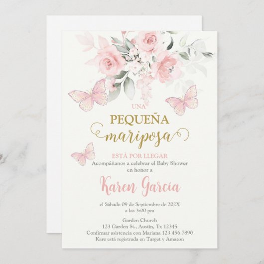 インビタシオンデマリポサベビーシャワーエンエスパニョル 招待状 (正面/裏面)