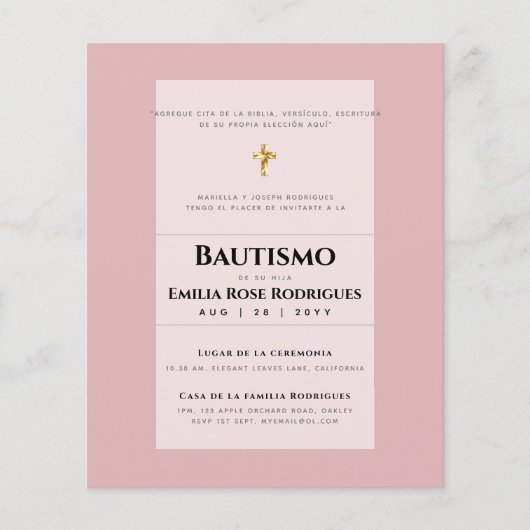 インビタシオンドゥバウティスモエスパーニョールカトロリコモデノ チラシ (正面)