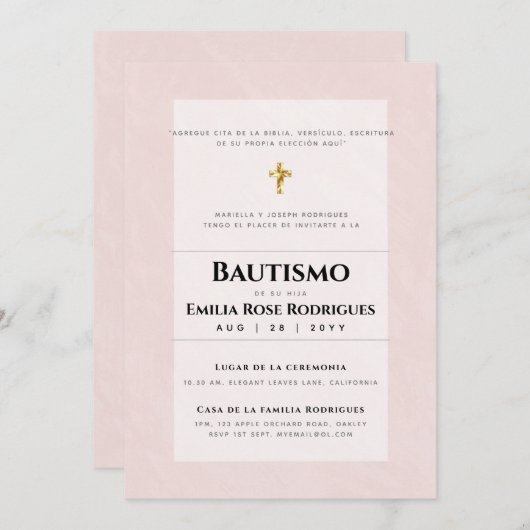 インビタシオンドゥバウティスモエスパーニョールカトロリコモデノ 招待状 (正面/裏面)