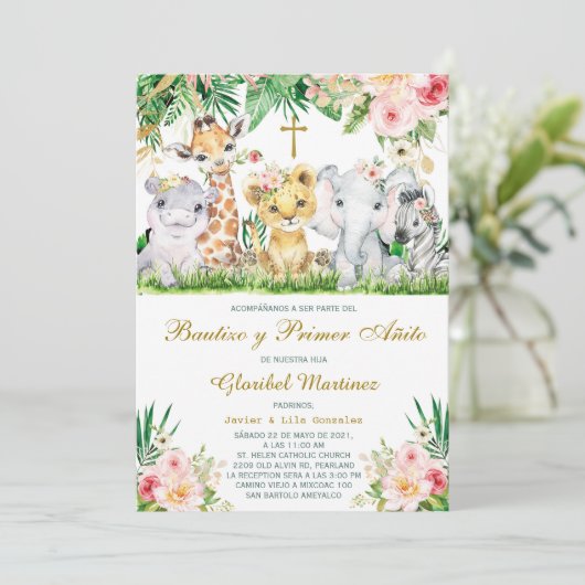 インビタシオンバウティゾイプライマークンプレーニョスジュングラインヴィ 招待状 (スタンド正面)