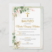 インビタシオンバウティゾグリーン葉宗教バプテスマ 招待状 (正面)