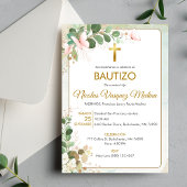 インビタシオンバウティゾグリーン葉宗教バプテスマ 招待状