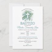 インビタシオンバウティゾグリーン離れバエレガントプテスマ 招待状 (正面)