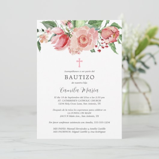 インビタシオンバウティゾニニスペインのーニャ女子バプテスマ 招待状 (スタンド正面)