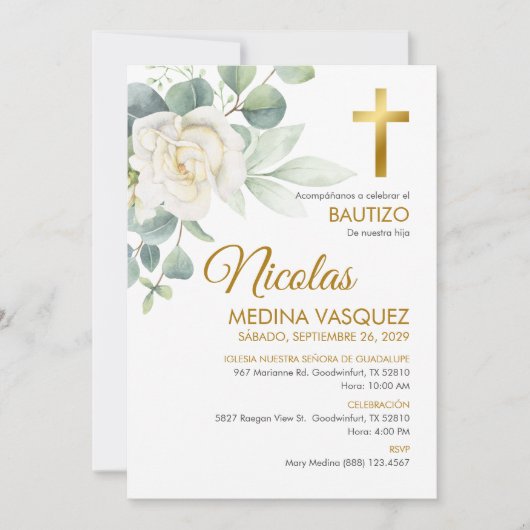 インビタシオンバウティゾ男の子または女のエレガント子の洗礼 招待状 (正面)