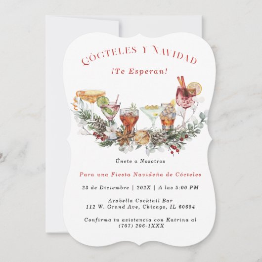 インビタシオンパラフィエスタスナビダス 招待状 (正面)