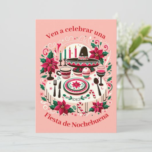 インビタシオンフィエスタデノシェブエナポインセスペインのッティア 招待状 (スタンド正面)