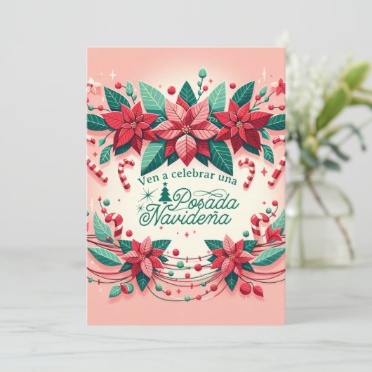 インビタシオンフィエスタデポサダナビデスペインのナ 招待状 (スタンド正面)