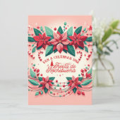 インビタシオンメキシカンフィエスタデノシェブエスペインのナ 招待状 (スタンド正面)