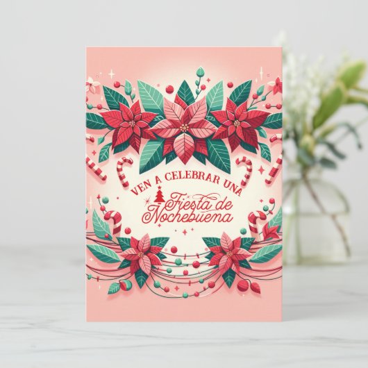 インビタシオンメキシカンフィエスタデノシェブエスペインのナ 招待状 (スタンド正面)