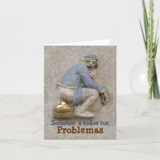 インビタシオン 招待状 (正面)