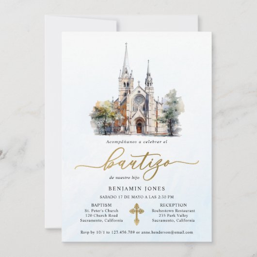 インビタスペインのシオンデバウティゾウォーターの色 招待状 (正面)