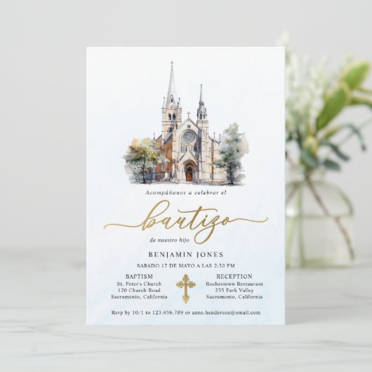 インビタスペインのシオンデバウティゾウォーターの色 招待状 (スタンド正面)