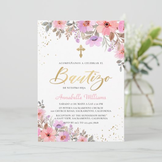 インビタスペインのシオンデバウティゾフローラバプテスマ 招待状 (スタンド正面)