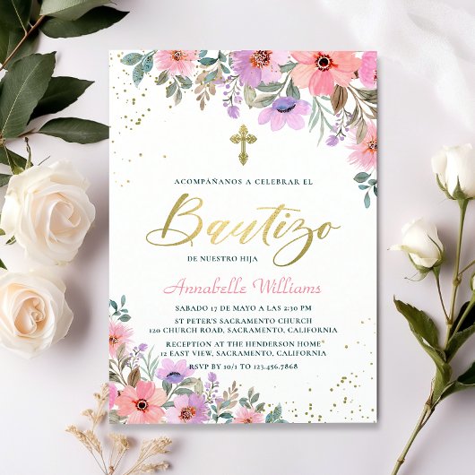 インビタスペインのシオンデバウティゾフローラバプテスマ 招待状