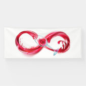 インフィニティと赤ワイン 横断幕 (横)