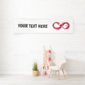 インフィニティと赤ワイン 横断幕 (インサイチュ)