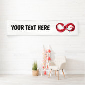 インフィニティと赤ワイン 横断幕 (インサイチュ)