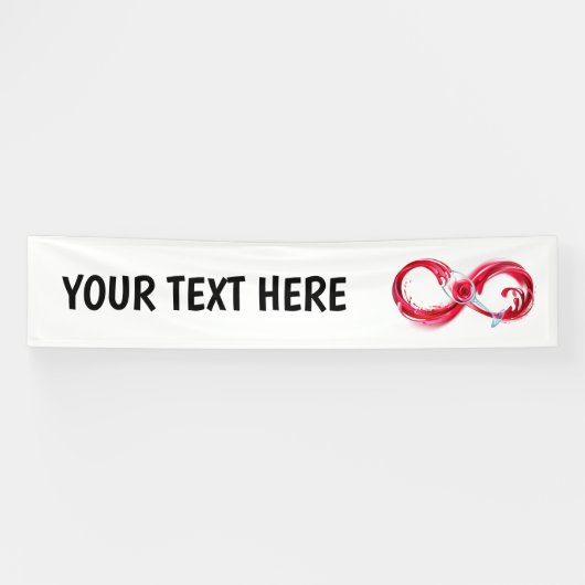 インフィニティと赤ワイン 横断幕 (横)