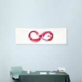 インフィニティと赤ワイン 横断幕 (トレードショー)