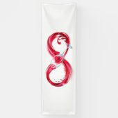 インフィニティと赤ワイン 横断幕 (縦)