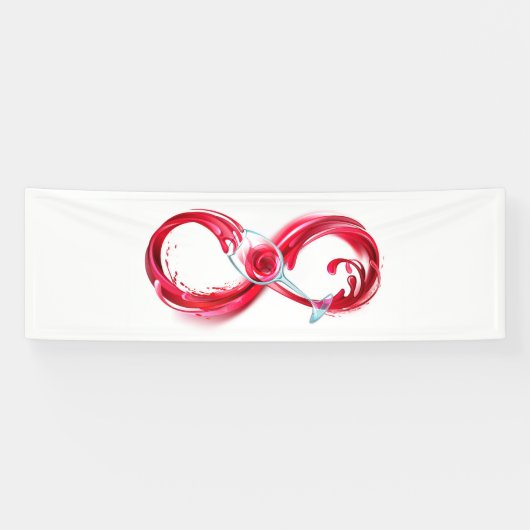 インフィニティと赤ワイン 横断幕 (横)