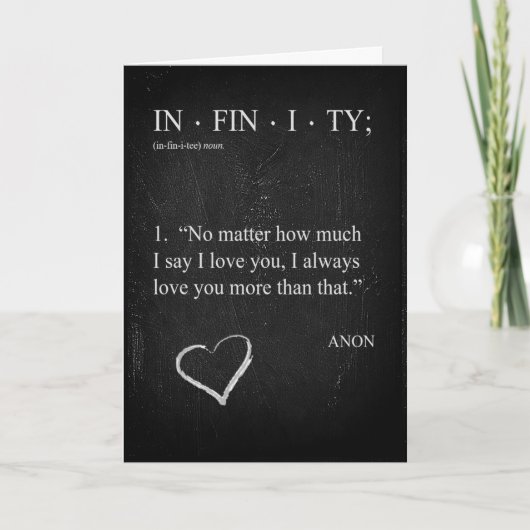 インフィニティカスタマイズーより多くのバレンタインデーのカード カード (正面)