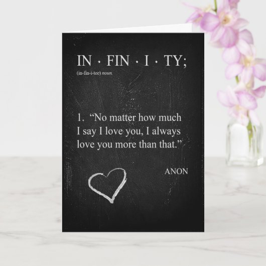 インフィニティカスタマイズーより多くのバレンタインデーのカード カード (蘭)