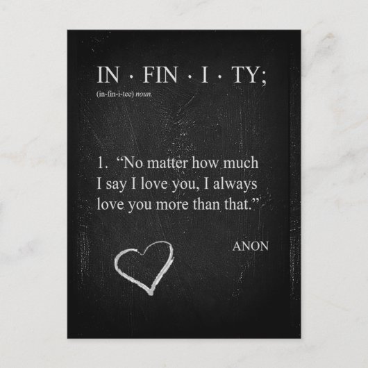 インフィニティカスタマイズーより多くのバレンタインデーのカード シーズンポストカード (正面)