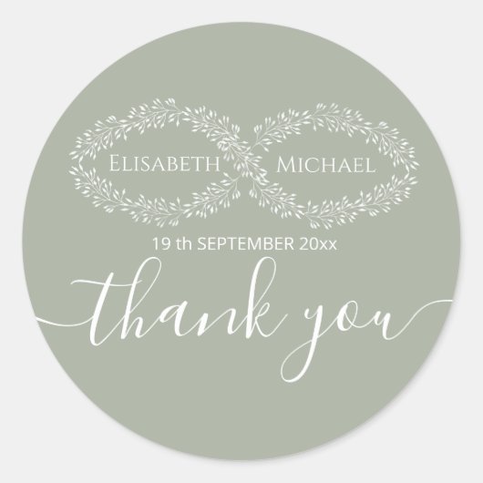 インフィニティセージ植物シンプル学ロマンチックエレガント ラウンドシール (正面)