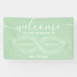 インフィニティセージ植物シンプル学ロマンチックエレガント 横断幕