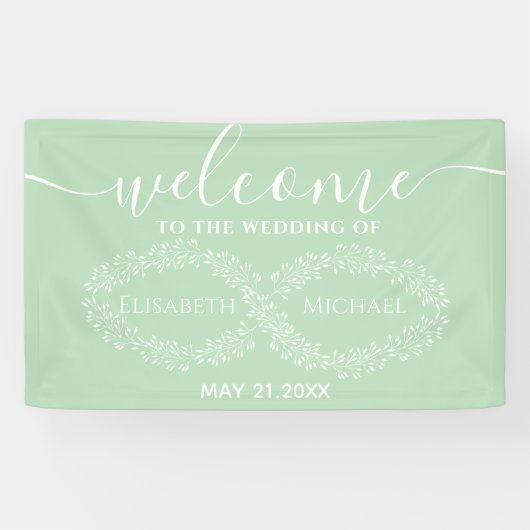 インフィニティセージ植物シンプル学ロマンチックエレガント 横断幕 (横)