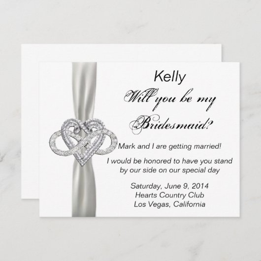 インフィニティハートブリーズメイドカード 招待状 (正面/裏面)