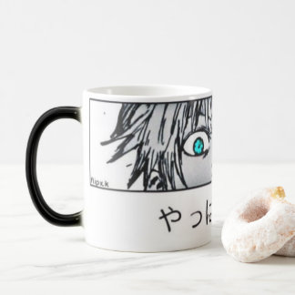 インフィニティブルーアイズカップ - アニメーション魔法使いパワーマグ モーフィングマグカップ