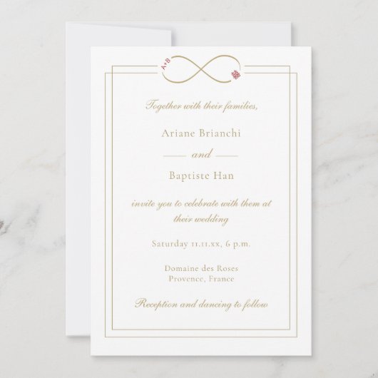 インフィニティラブモノグラムダブルハピネス結婚ズ 招待状 (正面)