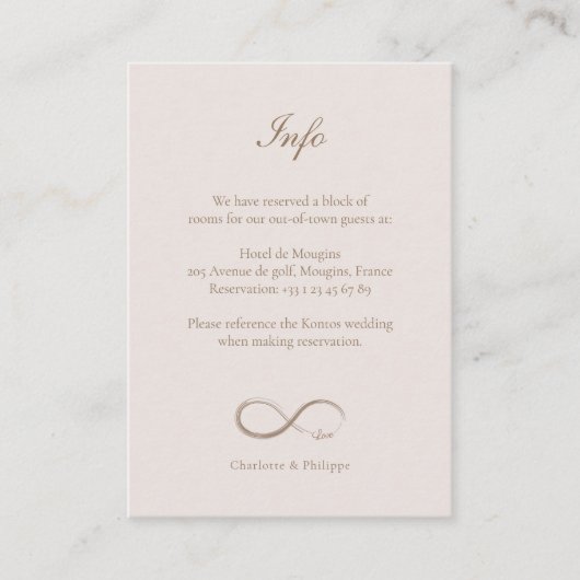 インフィニティラブライトピ結婚ンクのホテル詳細情報 エンクロージャーカード (正面)