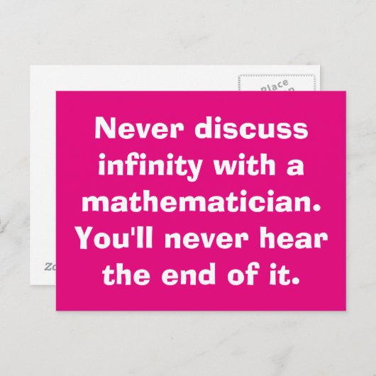 インフィニティ算数はがき ポストカード (正面/裏面)