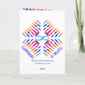 インフィニティ8ナイトハヌカー(ユダヤ教の祭り)カード シーズンカード (裏面)