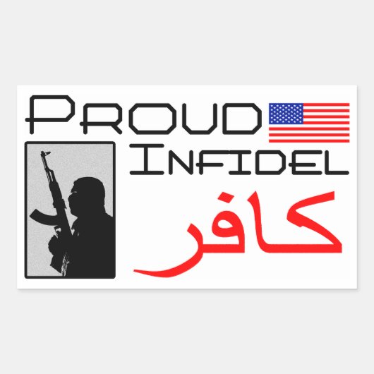 インフィ誇りを持ったデル 長方形シール (正面)