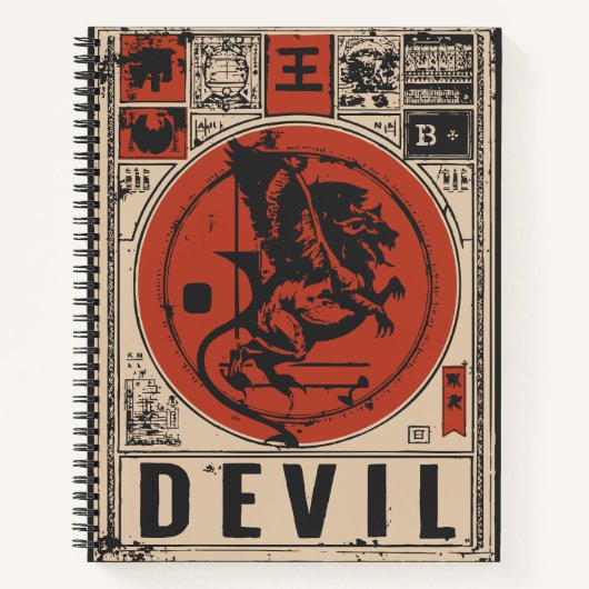 インフェルノ王座 – 怒りの悪魔の華美王 ノートブック (正面)