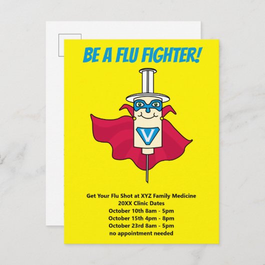 インフルエンザファイターのインフルエンザショットを思い出させる 案内ポストカード (正面/裏面)