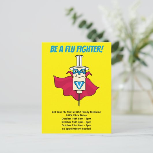 インフルエンザファイターのインフルエンザショットを思い出させる 案内ポストカード (スタンド正面)