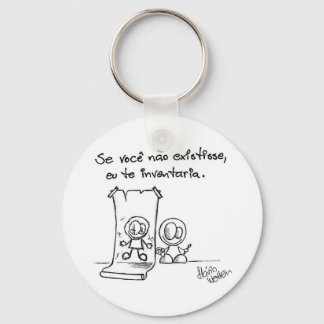 インベンサン キーホルダー