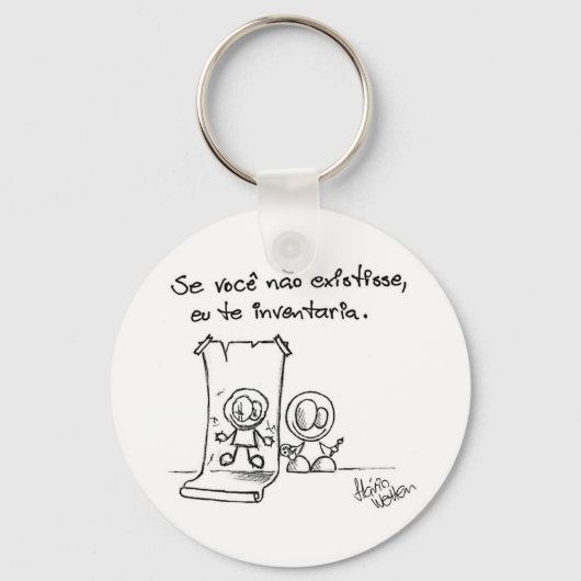 インベンサン キーホルダー (正面)