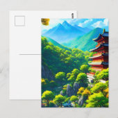 インペリアルの静けさ：自然の抱擁 ポストカード (正面/裏面)