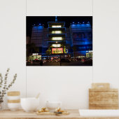 インペリアルパレスラスベガスポスター ポスター (キッチン)